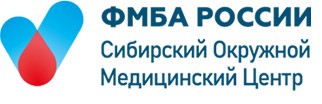 Сибирский медицинский центр. СОМЦ ФМБА России логотип. Сибирский медицинский центр логотип. Сибирь мед клиника логотип. СИБМЕД наркологическая клиника Новосибирск.